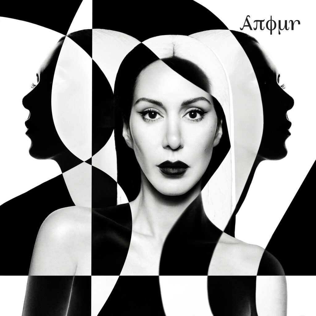 Anour “Self-Titled” (LP)
